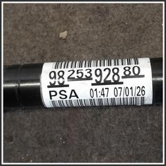 Immagine di Semiasse Anteriore Destro PEUGEOT 208 II 1.2 EB2LTDH2-HPY-HN09 9836046380 9825392880
