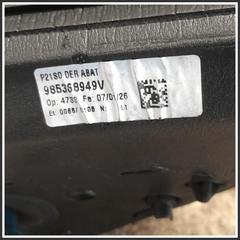 Immagine di Specchio Retrovisore Destro PEUGEOT 208 II 98260171XT 0418180