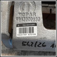 Immagine di Pinza Freno Anteriore Destro PEUGEOT 208 II 1663358280 9843800680