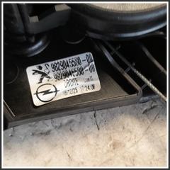 Immagine di Alzacristallo Elettrico Posteriore Destro PEUGEOT 208 II 9829045580