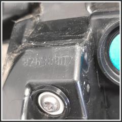 Immagine di Fanale Posteriore Destro  Led PEUGEOT 208 II 9865943880