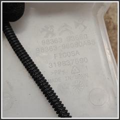 Immagine di Vaschetta Liquido Lavavetro Tergivetro PEUGEOT 208 II 9828456480