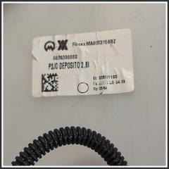Immagine di Vaschetta Liquido Lavavetro Tergivetro PEUGEOT 208 II 9828456480