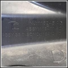 Immagine di Parasassi Parasale Anteriore Destro PEUGEOT 208 II 9868183780