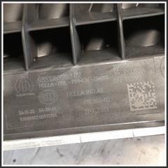 Immagine di Fanalino LUCE DIURNA PEUGEOT 208 II 9851053980 01686602
