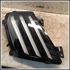 Immagine di Fanalino LUCE DIURNA PEUGEOT 208 II 9851053980 01686602