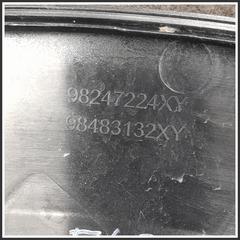 Immagine di Arco Posteriore Inferiore Destro PEUGEOT 208 II 98483132XY 9824722480