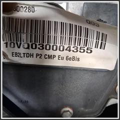 Immagine di Motore EB2LTDH2-HPY-HN09 BENZINA PEUGEOT 208 II 1.2 1688198280