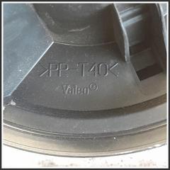 Immagine di Ventola Riscaldamento Ventilatore Abitacolo FIAT Multipla II 60779502