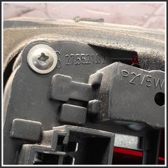 Immagine di Fanale Posteriore Sinistro  Alogeno FIAT Multipla II 51720553