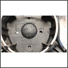 Immagine di Copricerchi   PEUGEOT 208 II 98483137XK