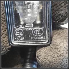 Immagine di Fanalino Luce Targa PEUGEOT 208 II 9815225980 50R19339