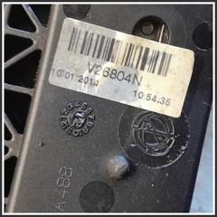 Immagine di Serratura Posteriore Destro LANCIA Delta III 51929779 242566