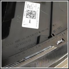Immagine di Faro - Proiettore Anteriore Sinistro VOLKSWAGEN Polo VII 2G1941005C 8990VVT022B9