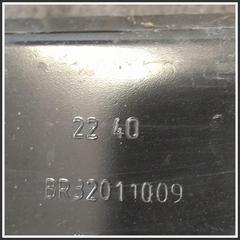 Immagine di Rinforzo Posteriore RENAULT Twingo III 756107041R