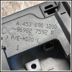 Immagine di Plafoniera Anteriore Centrale RENAULT Twingo III 264300007R 969827592R