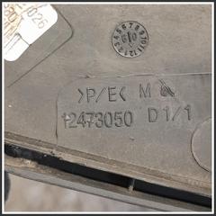 Immagine di Specchio Retrovisore Destro FIAT Scudo II 1498682898 12473050