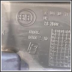 Immagine di Supporto Paraurti Anteriore Centrale FIAT Scudo II 9467046780