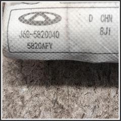 Immagine di Airbag SEDILE Destro DR DR 4.0 3410100155 J685820040