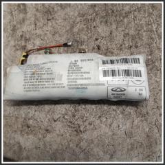 Immagine di Airbag SEDILE Sinistro DR DR 4.0 3300500057 J685820030