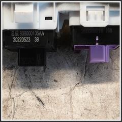 Immagine di Comandi Regolazione Retrovisori Anteriore Sinistro DR DR 4.0 3410100154