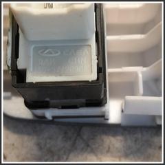 Immagine di Comandi Regolazione Retrovisori Anteriore Sinistro DR DR 4.0 3410100154