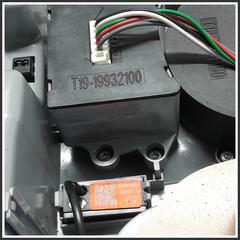 Immagine di Plafoniera Anteriore Centrale DR DR 4.0 3530100019 605000117AA