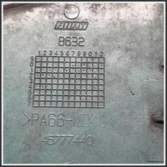 Immagine di Sportello Carburante FIAT Panda I 46777440 B632