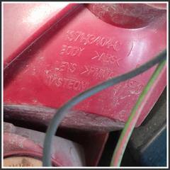 Immagine di Fanale Posteriore Destro  Alogeno FORD Mondeo III SW 1130104