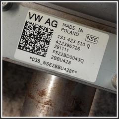 Immagine di Piantone Sterzo VOLKSWAGEN Up 1S1423510T 1S1909144F