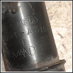 Immagine di  Ammortizzatore Anteriore Sinistro HYUNDAI i30 II CW 54651A2155 54650A6150