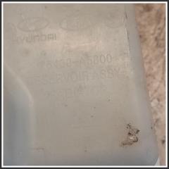 Immagine di Vaschetta Liquido Lavavetro Tergivetro HYUNDAI i30 II CW 98620A6000