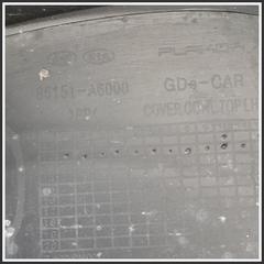 Immagine di Griglia COFANO POSTERIORE Centrale HYUNDAI i30 II CW 86150A6000 86151A6000