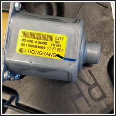 Immagine di Alzacristallo Elettrico Anteriore Destro HYUNDAI i30 II CW 82481A6000