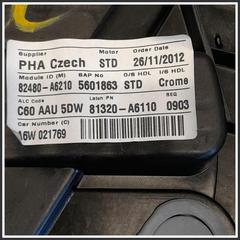 Immagine di Alzacristallo Elettrico Anteriore Destro HYUNDAI i30 II CW 82481A6000