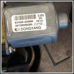 Immagine di Alzacristallo Elettrico Anteriore Sinistro HYUNDAI i30 II CW 82471A6000