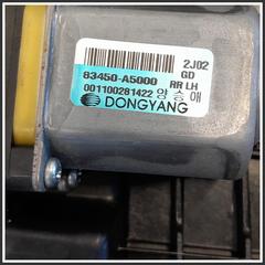 Immagine di Alzacristallo Elettrico Posteriore Sinistro HYUNDAI i30 II CW 83471A6000