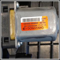 Immagine di Alzacristallo Elettrico Posteriore Destro HYUNDAI i30 II CW 83481A6000