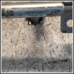 Immagine di Iniettore Iniettori Benzina DR DR 4.0 1.5 SQRE4G15C 3101600012 E4G15C-1121010