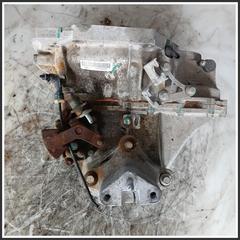 Immagine di Cambio Manuale DR DR 4.0 SQRE4G15C 1.5 3140000037 
