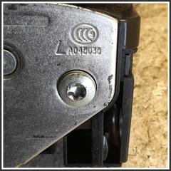 Immagine di Serratura Anteriore Sinistro HYUNDAI i30 II CW 81310A6000 81310A6100