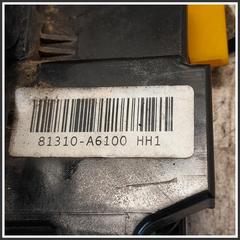 Immagine di Serratura Anteriore Sinistro HYUNDAI i30 II CW 81310A6000 81310A6100