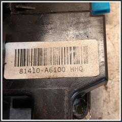 Immagine di Serratura Posteriore Sinistro HYUNDAI i30 II CW 81410A6000 81410A6100