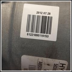Immagine di Piantone Sterzo HYUNDAI i30 II CW 56310A6400 A656399500