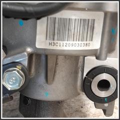 Immagine di Piantone Sterzo HYUNDAI i30 II CW 56310A6400 A656399500