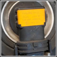 Immagine di Fendinebbia Destro  Alogeno HYUNDAI i30 II CW 92202A6010 6659