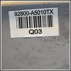 Immagine di Plafoniera Anteriore Centrale HYUNDAI i30 II CW 92800A5100TX 92800A50XX