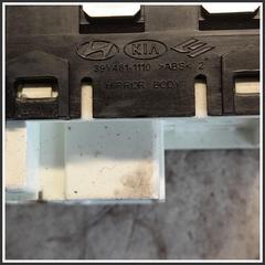 Immagine di Comandi Regolazione Retrovisori Anteriore Sinistro HYUNDAI i30 II CW 93573A6000