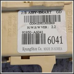 Immagine di Body Computer BCM HYUNDAI i30 II CW 91950A6041 GD041E9E15052B20