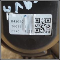 Immagine di Ventola Riscaldamento Ventilatore Abitacolo RENAULT Captur II 272105939R